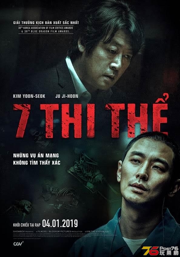 7 thi thể 1.jpg