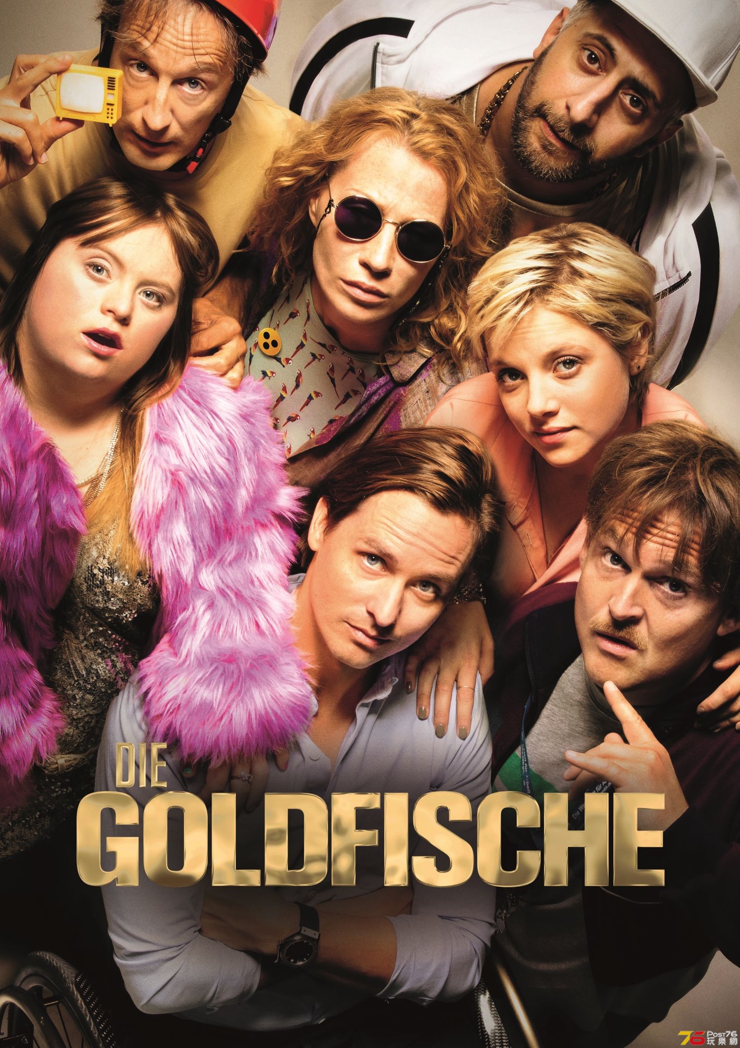 Die Goldfische.jpg