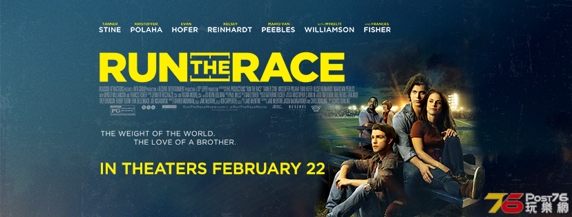Run The Race 1.png