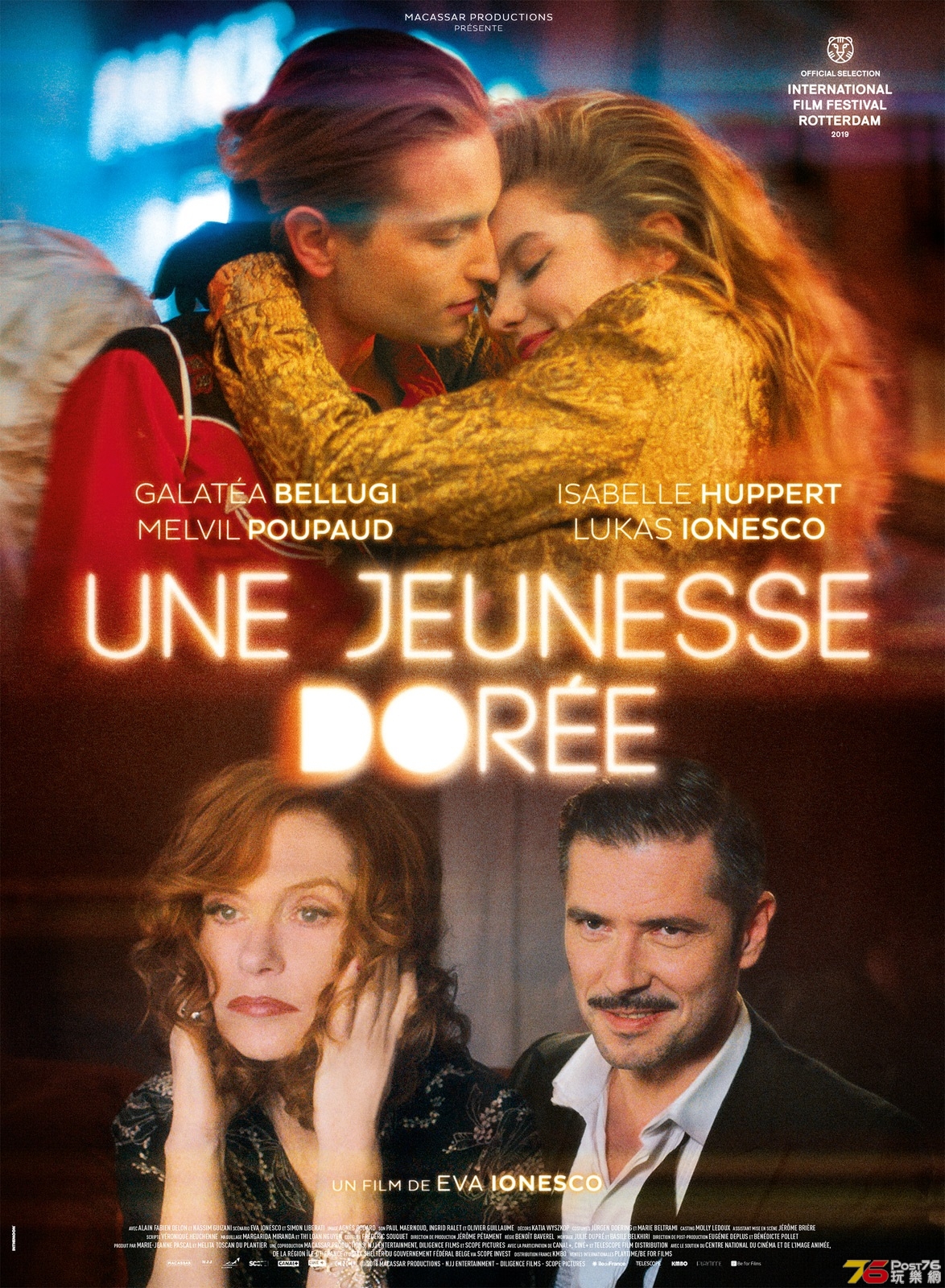 Une jeunesse dorée.jpg