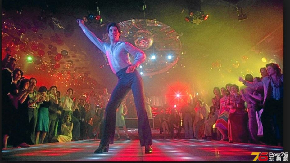 disco2.JPG
