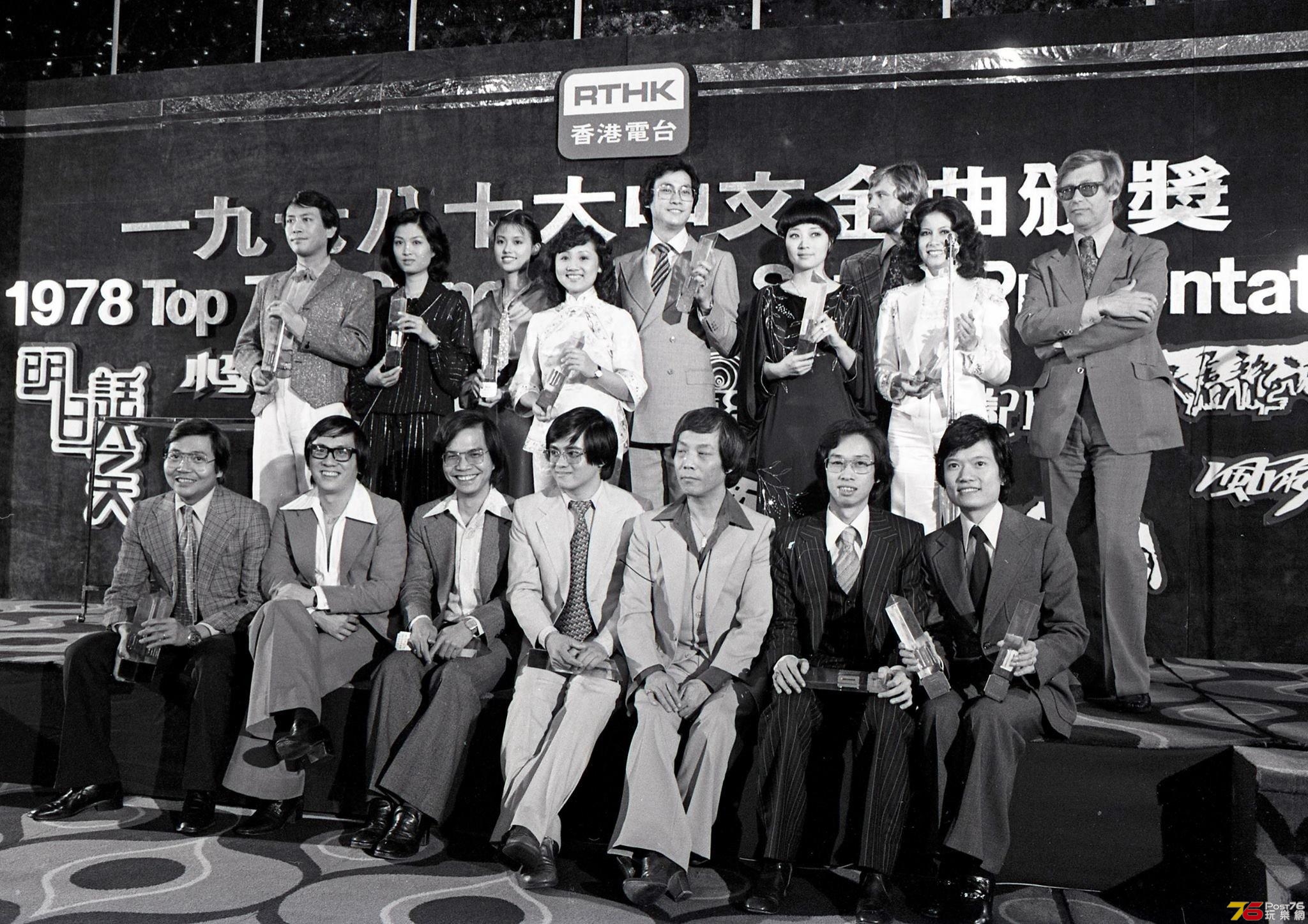 1978.jpg
