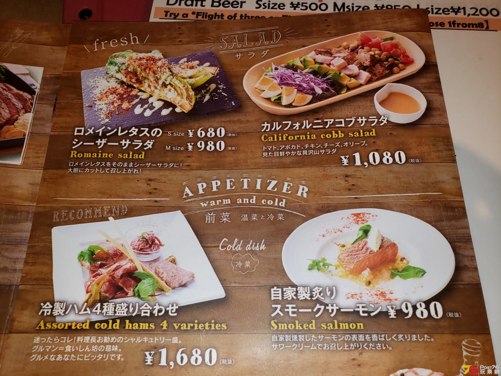 IMG-20181222-WA0004.jpg
