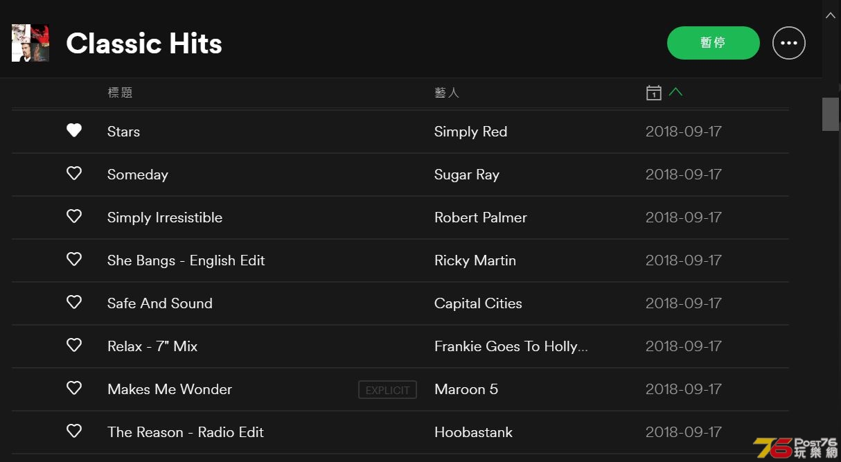 classichits2.JPG