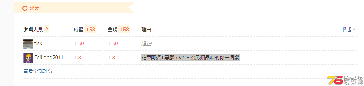 Capture.PNG