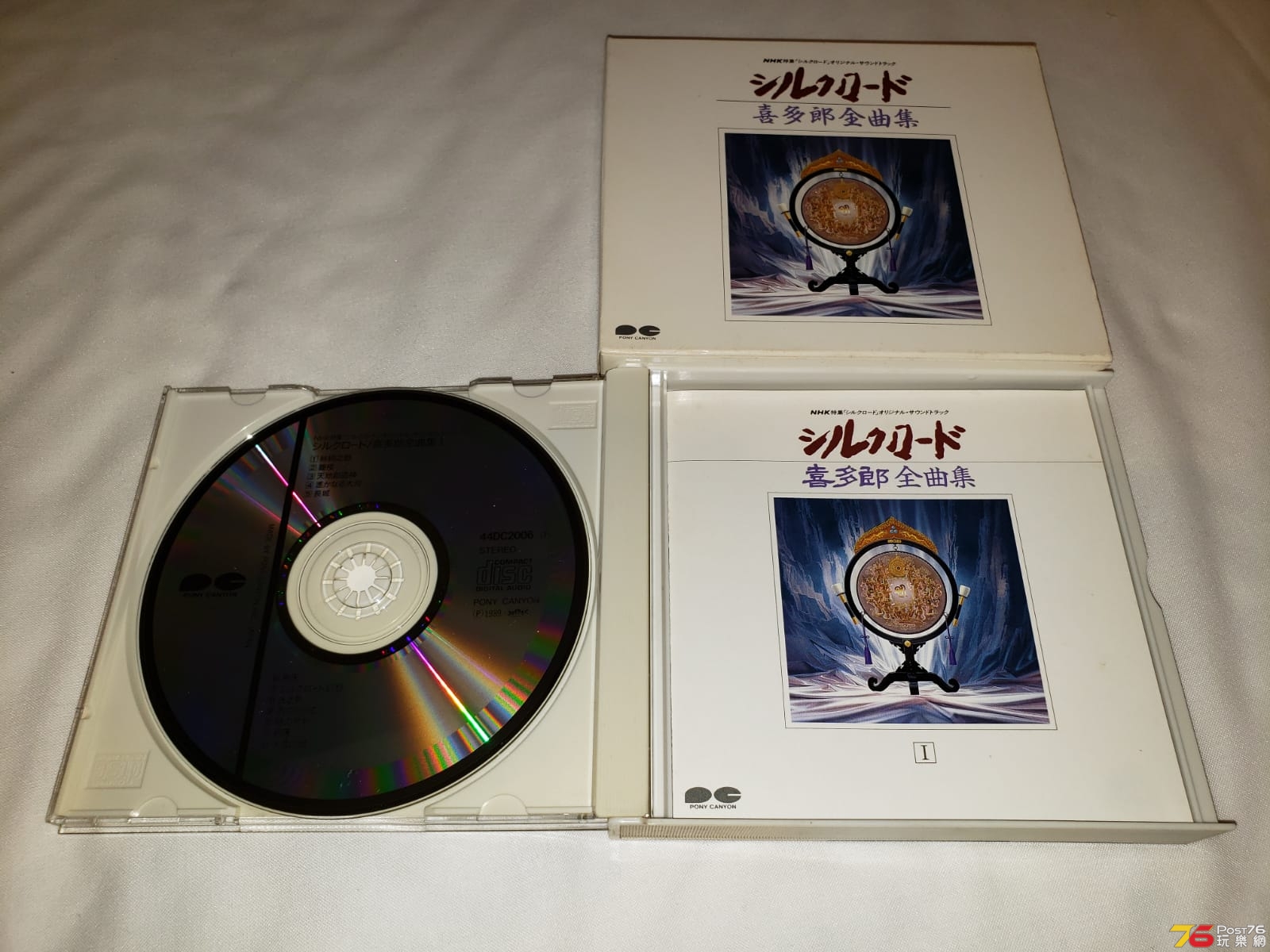 IMG-20181224-WA0002.jpg
