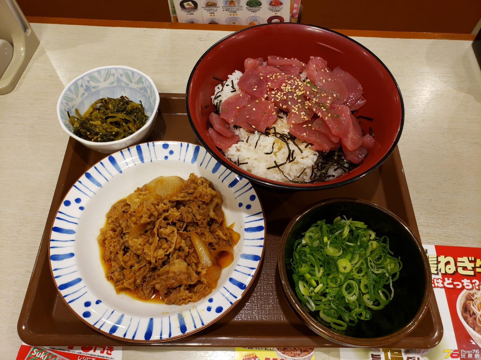 IMG-20181224-WA0010.jpg
