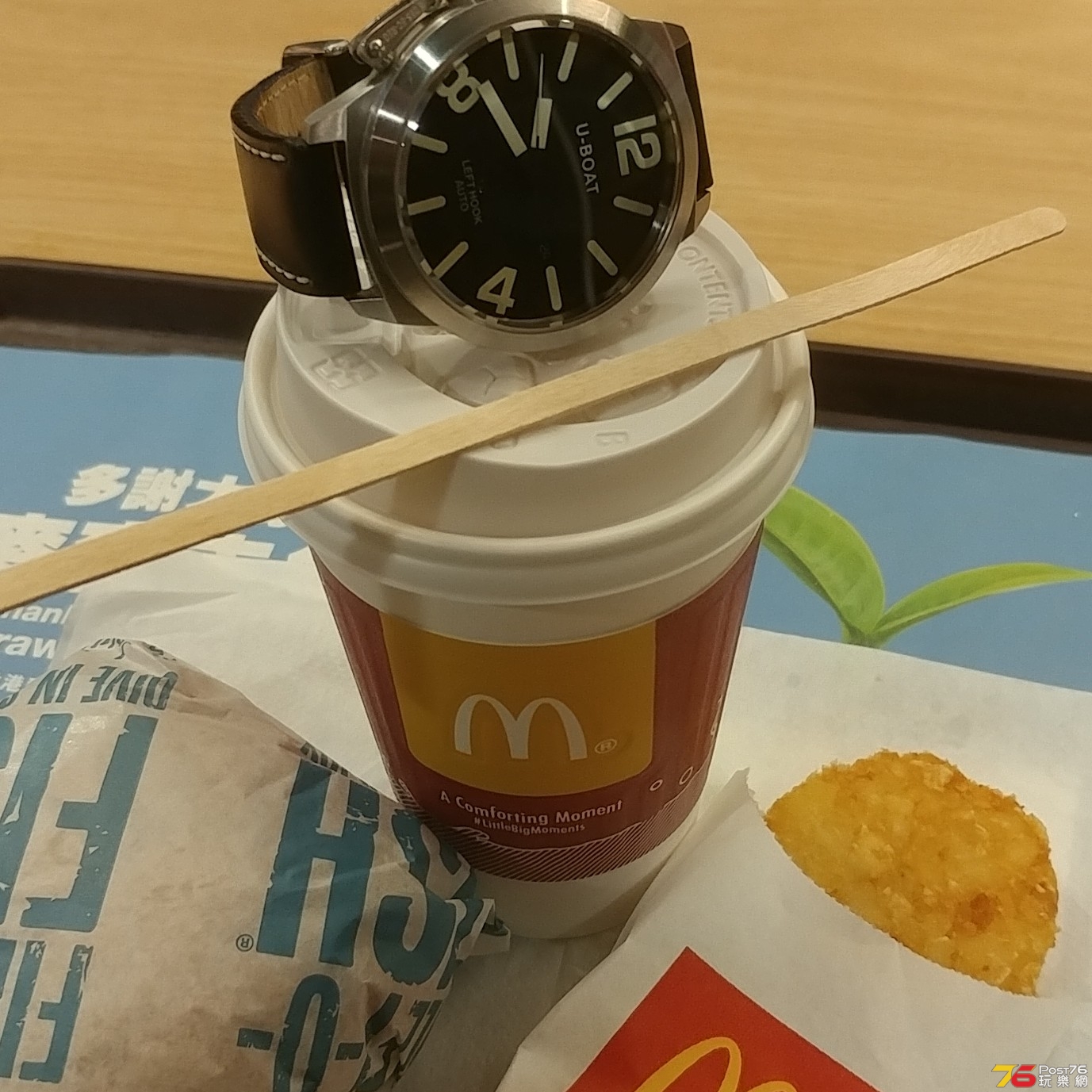 20181224_094313-1.jpg