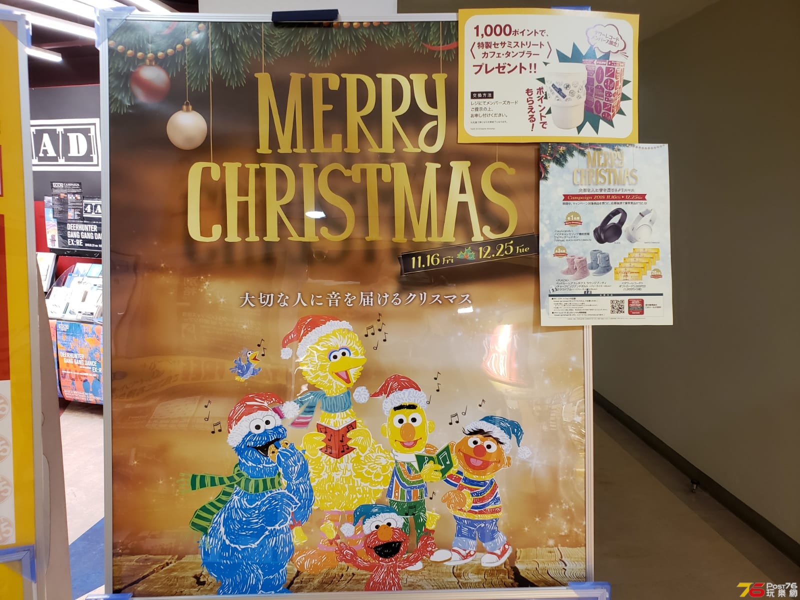 IMG-20181224-WA0015.jpg