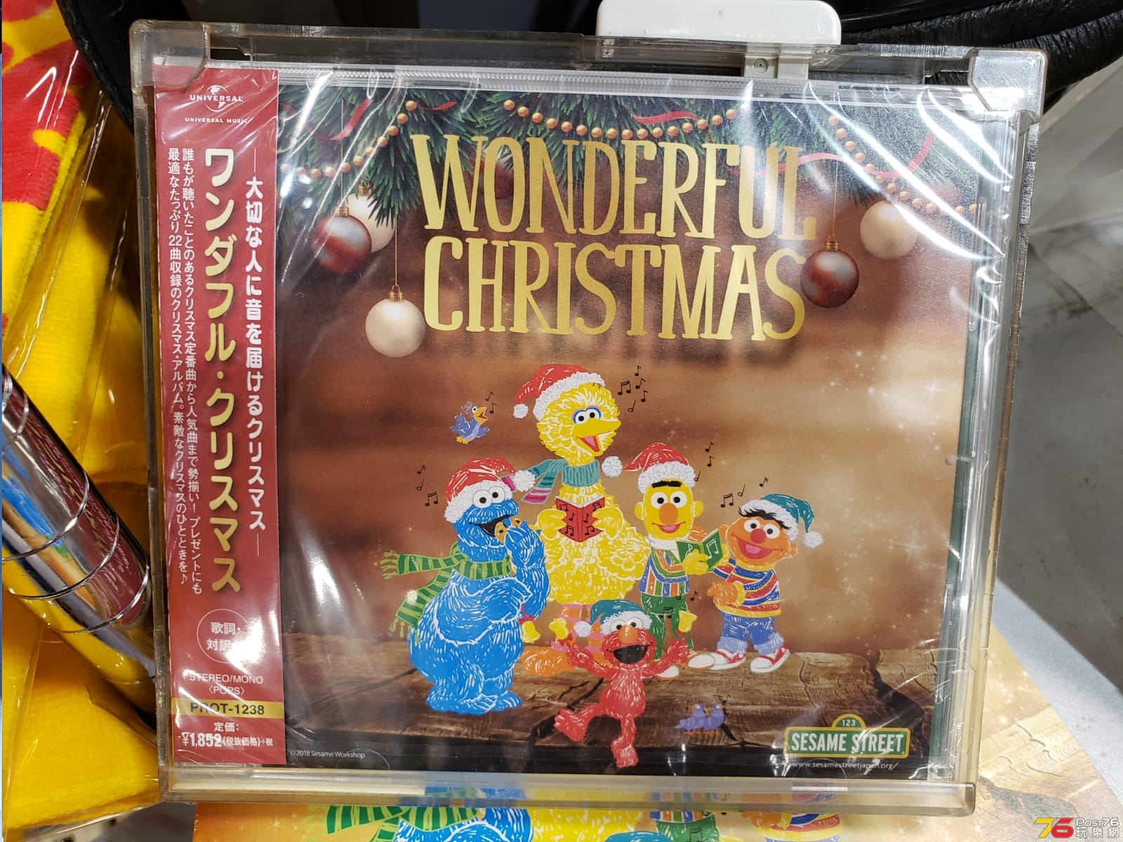 IMG-20181224-WA0012.jpg