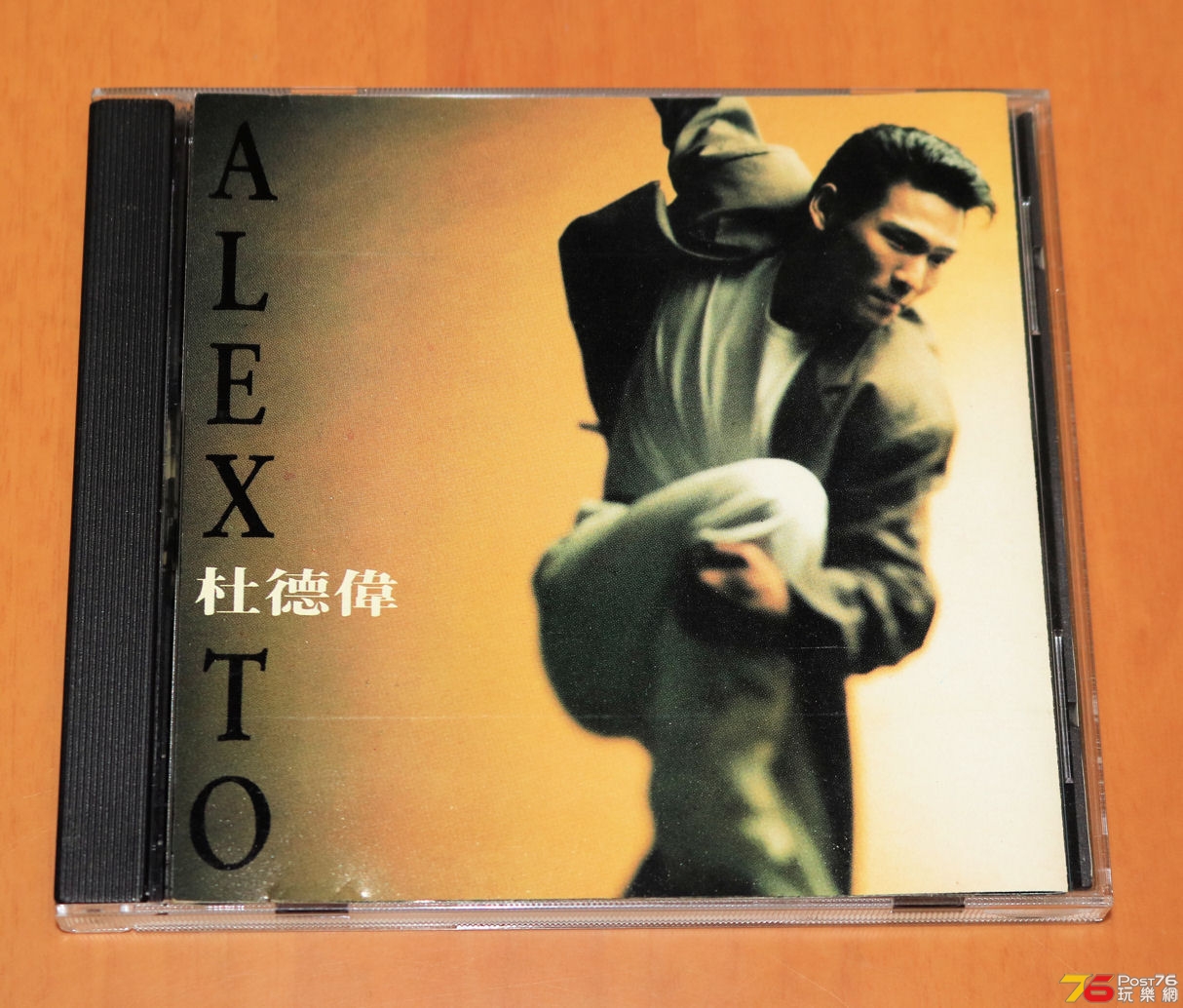 alex1st01.jpg