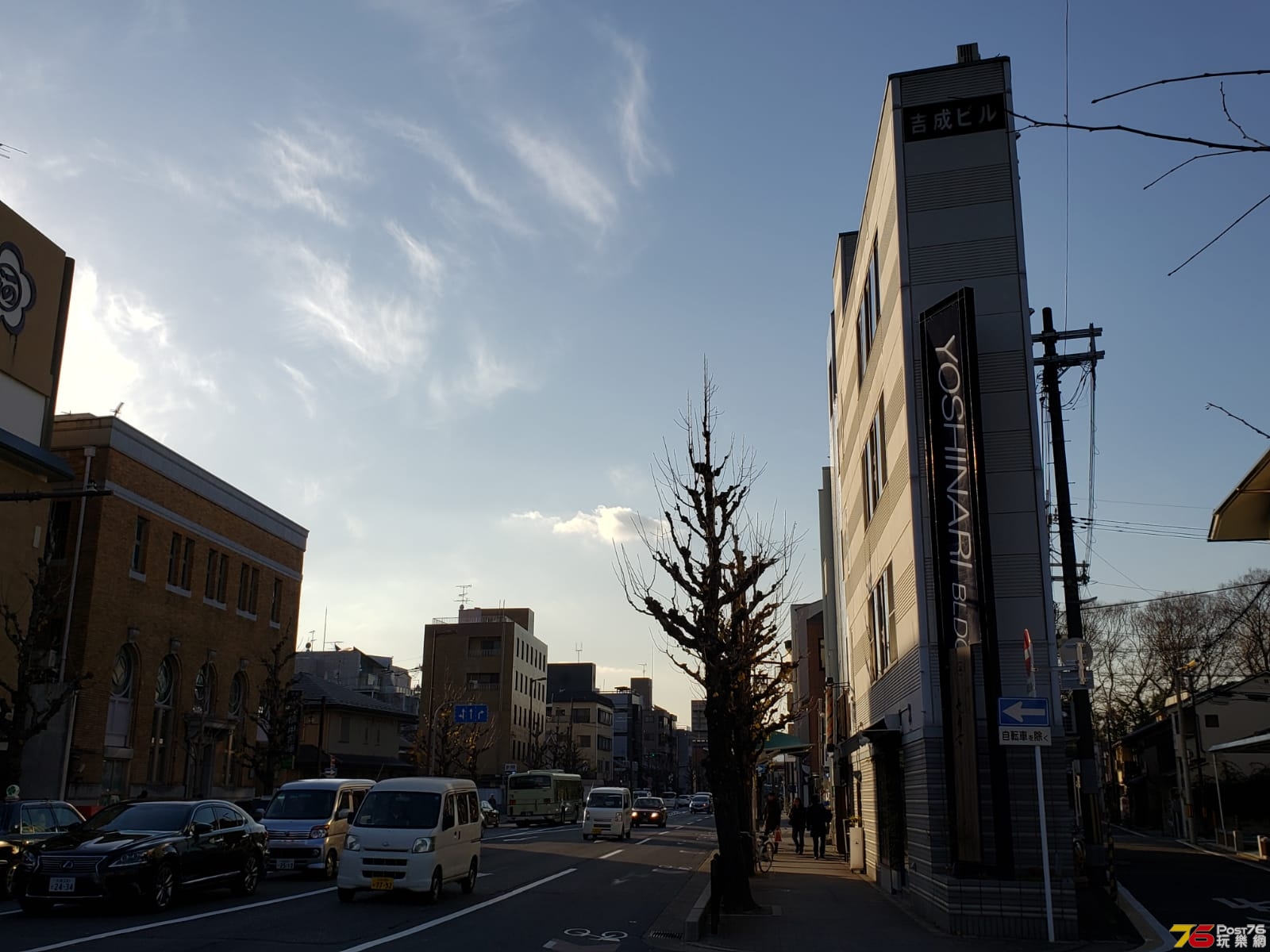 IMG-20181225-WA0012.jpg