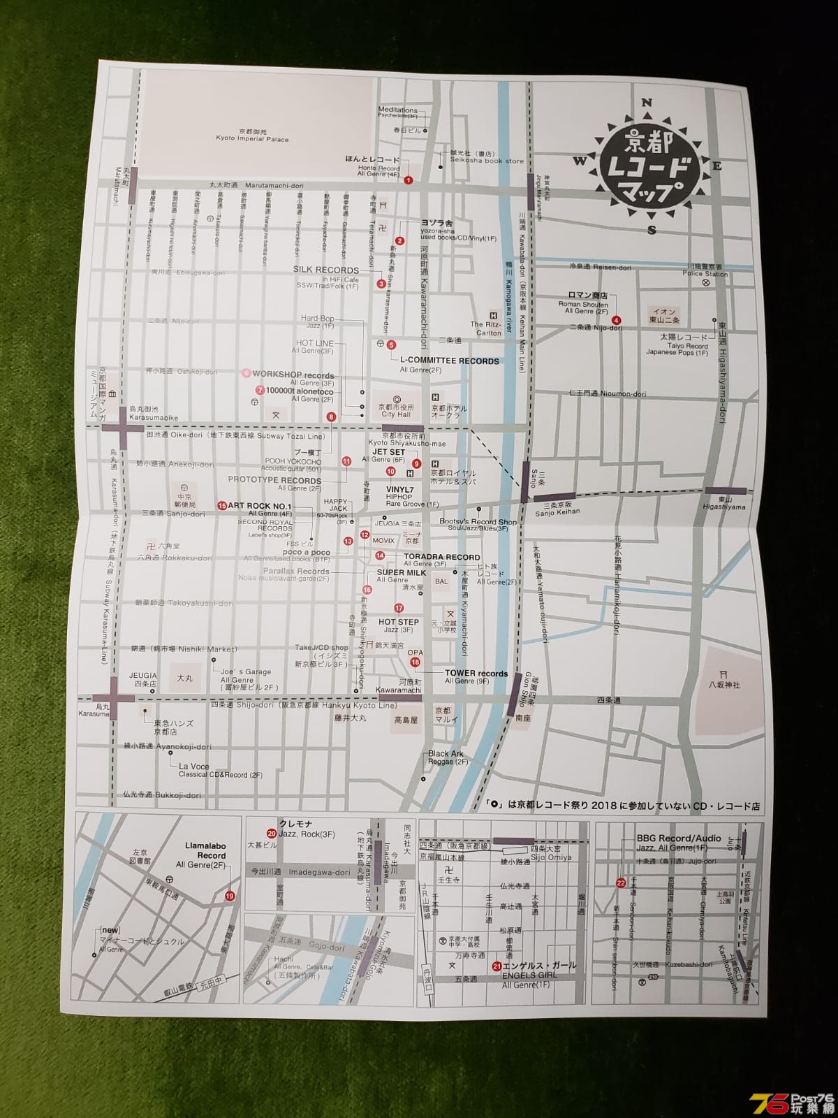 IMG-20181225-WA0034.jpg