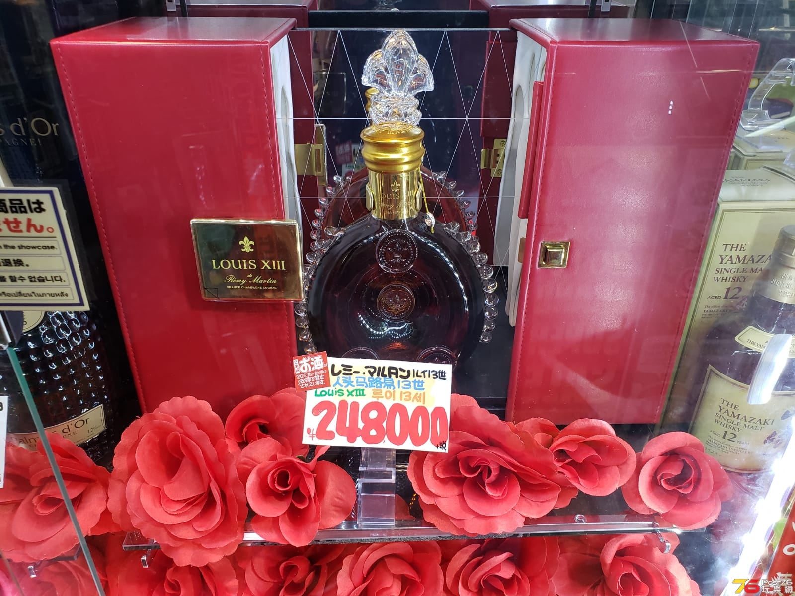 IMG-20181227-WA0000.jpg