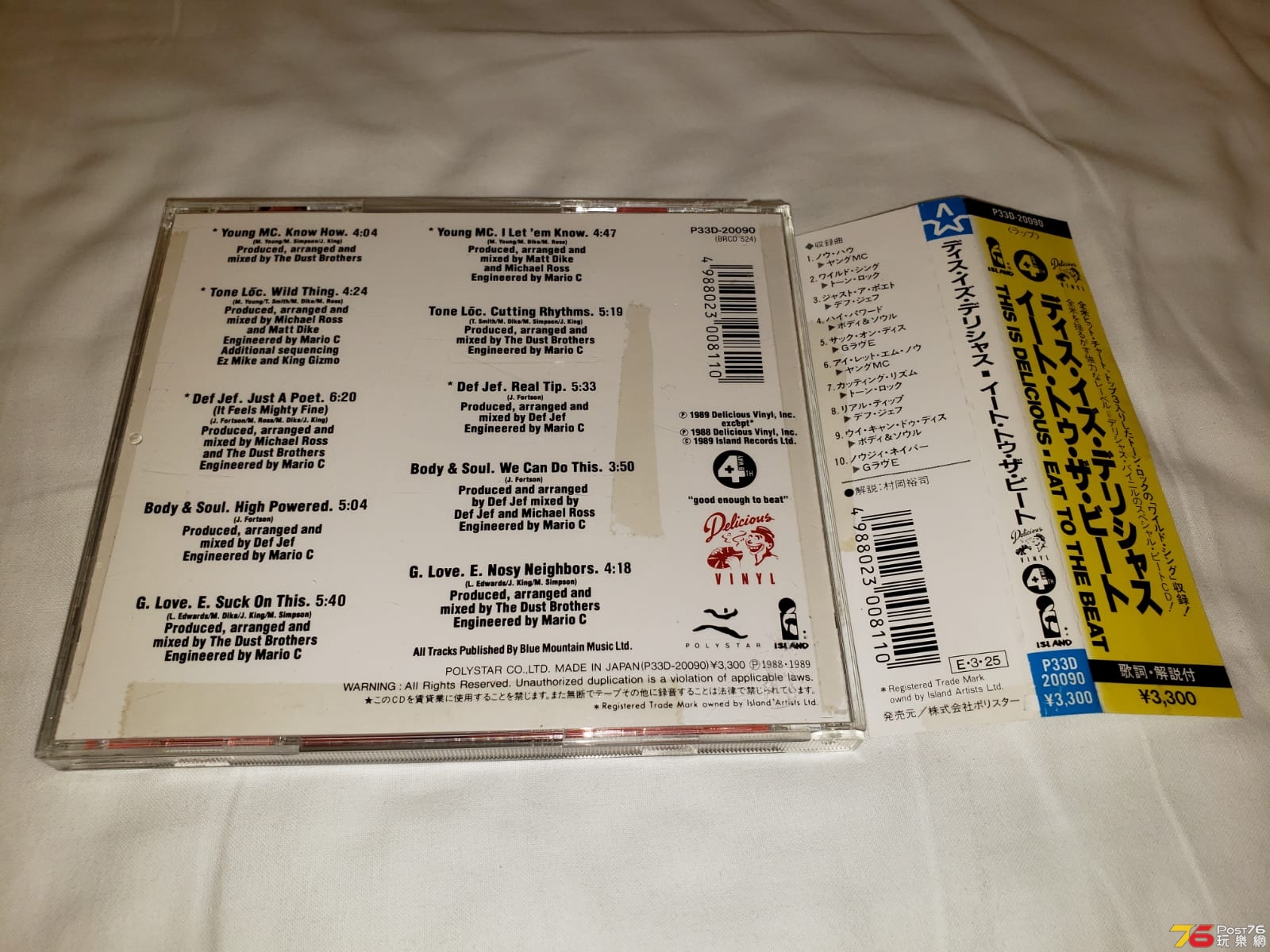 IMG-20181228-WA0002.jpg