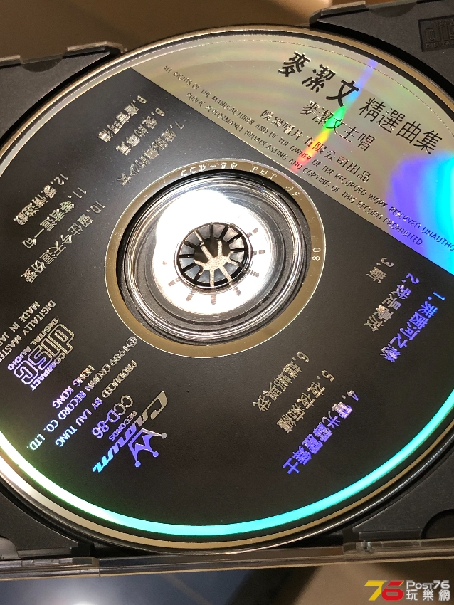 8080F066-D4D1-4C9C-8AE0-7F3F60ABF5A5.jpeg