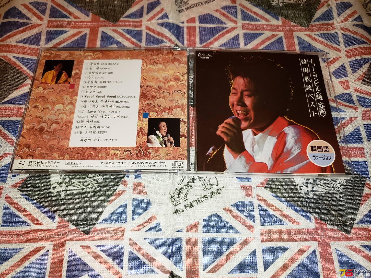 20181230_121349.jpg