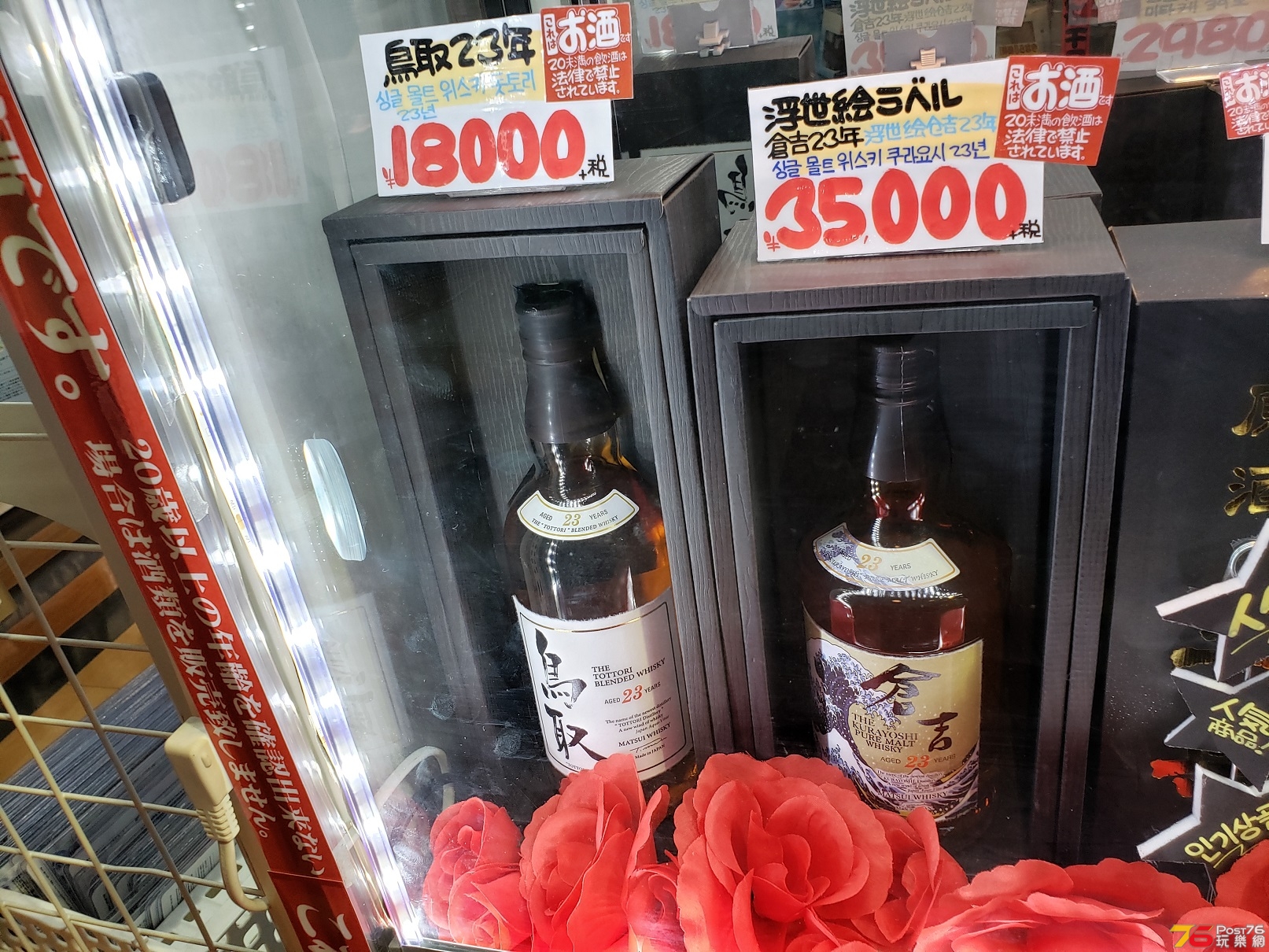 20181227_003221.jpg