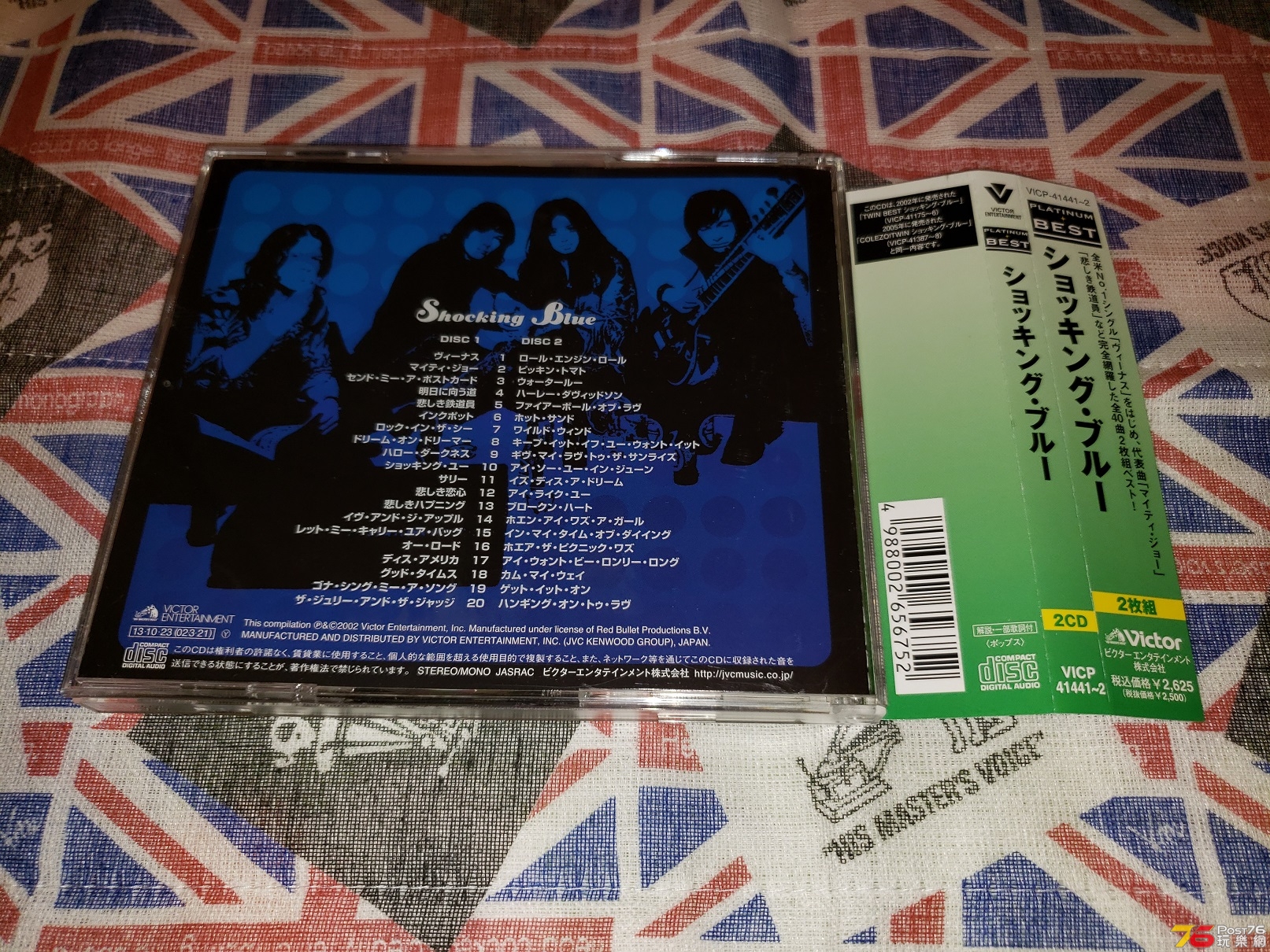 20181230_121629.jpg