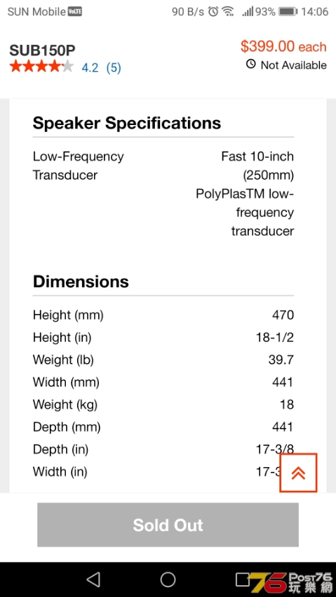 Screenshot_20190102-140630.jpg
