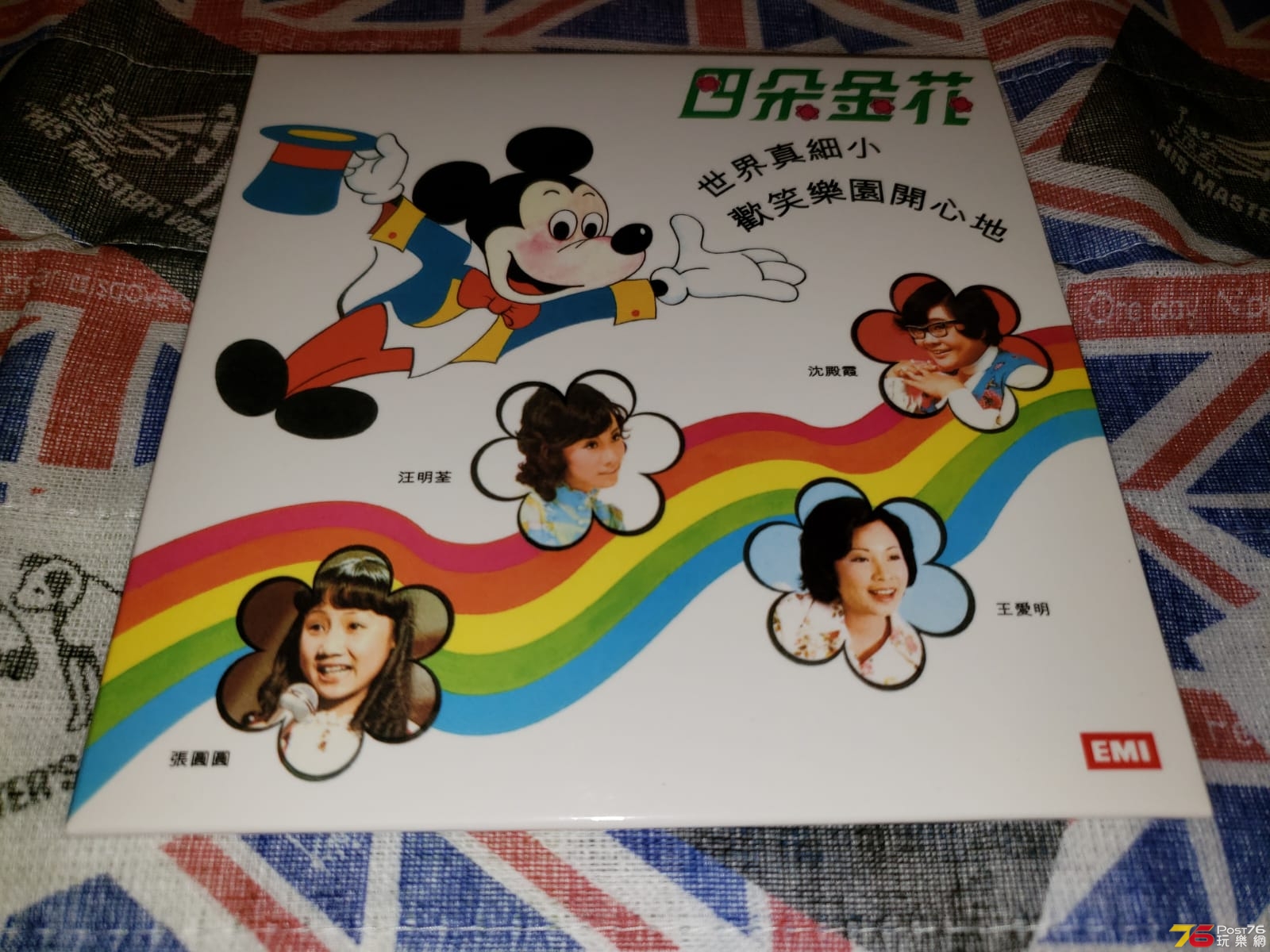 IMG-20190102-WA0000.jpg