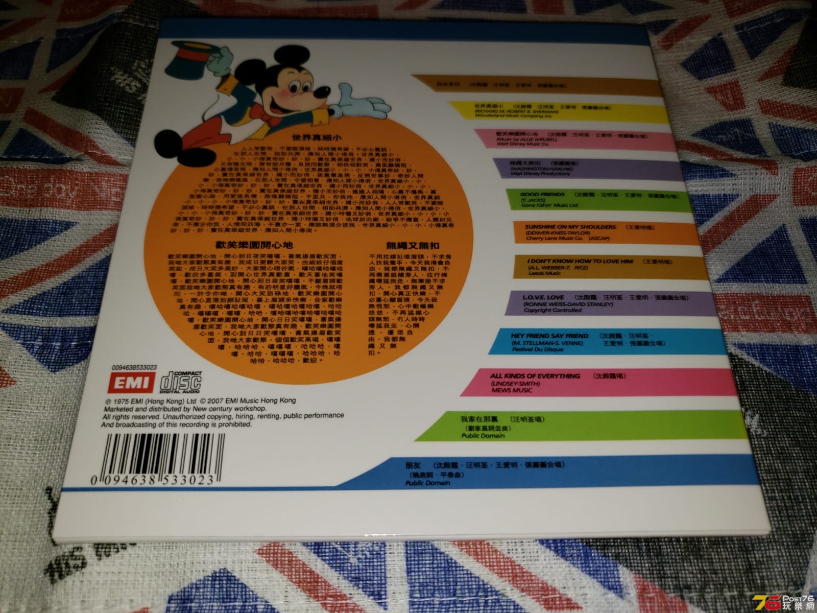 IMG-20190102-WA0001.jpg