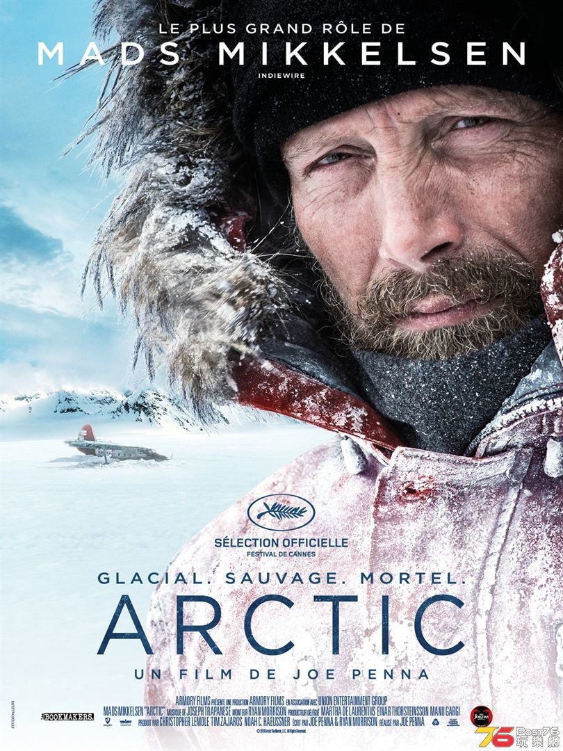 Arctic 2.jpg
