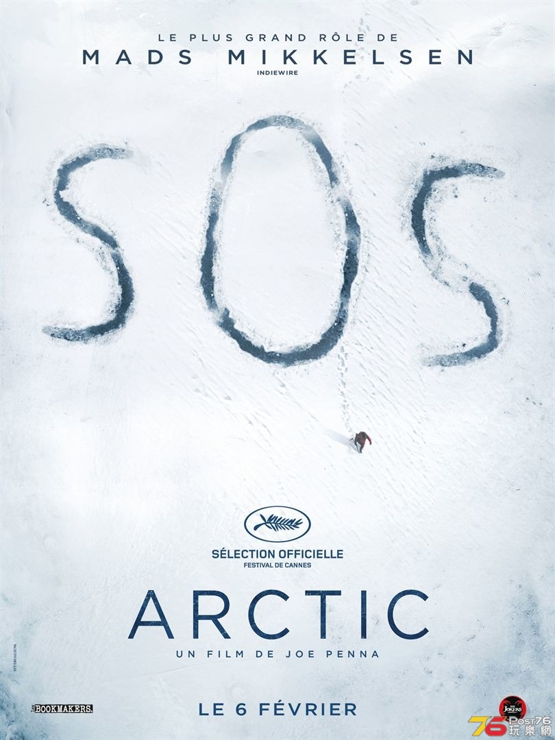 Arctic 3.jpg