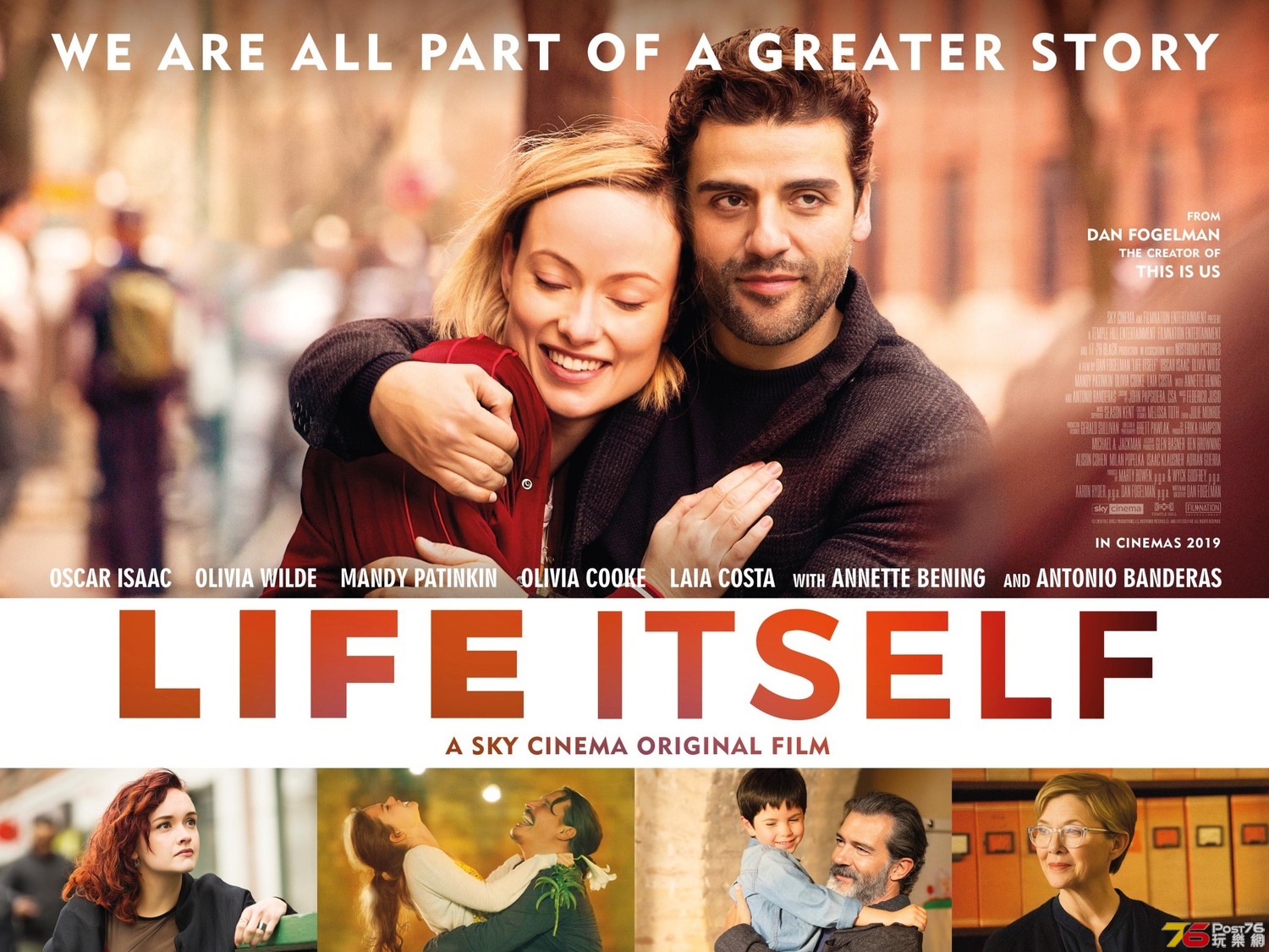 Life Itself 8.jpg