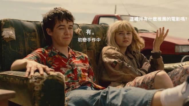 Old Boys 3.jpg