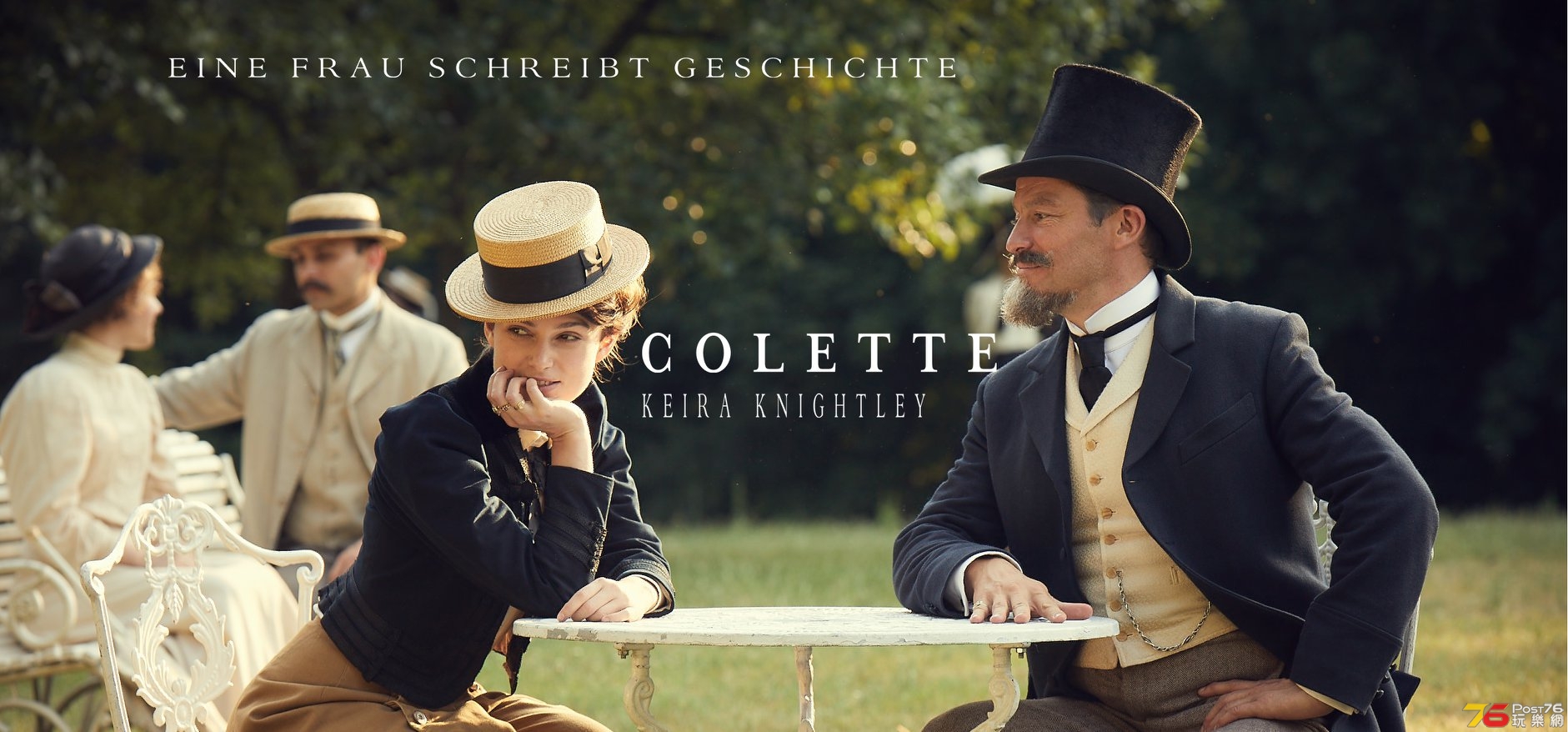 Colette 3.jpg