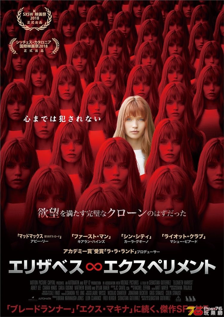 ElizabethHarvest_201901_08_fixw_750_lt.jpg