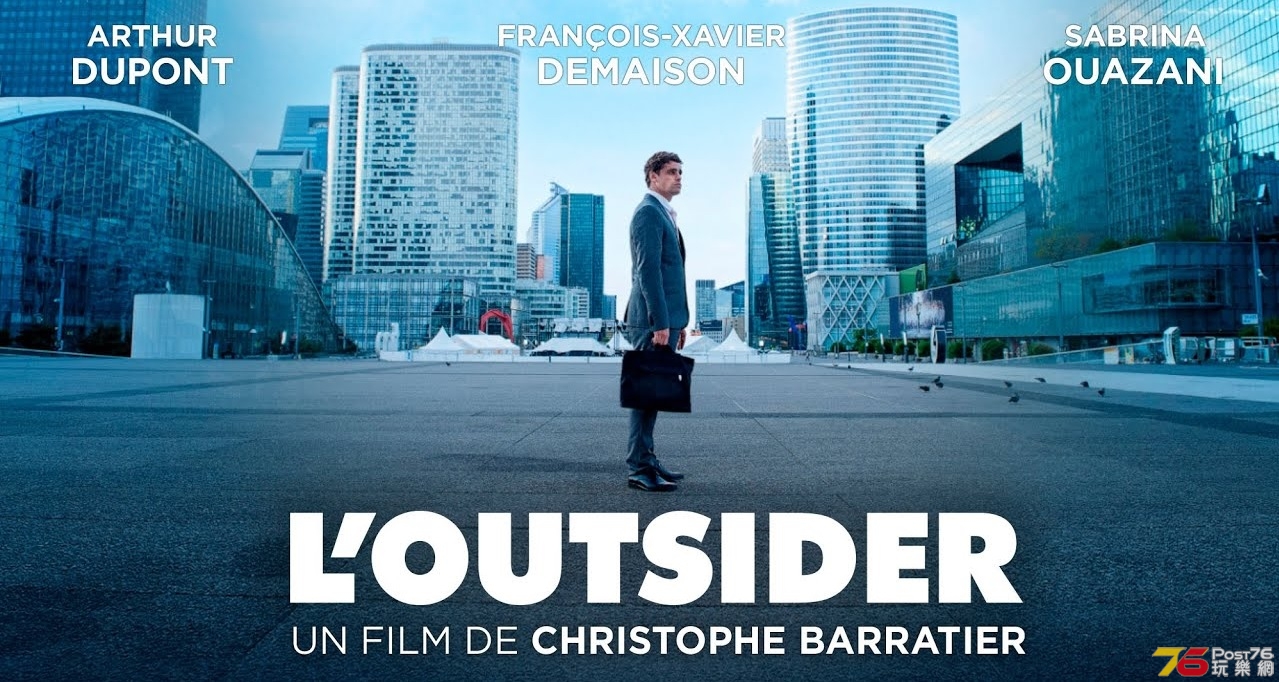 l'outsider.jpg