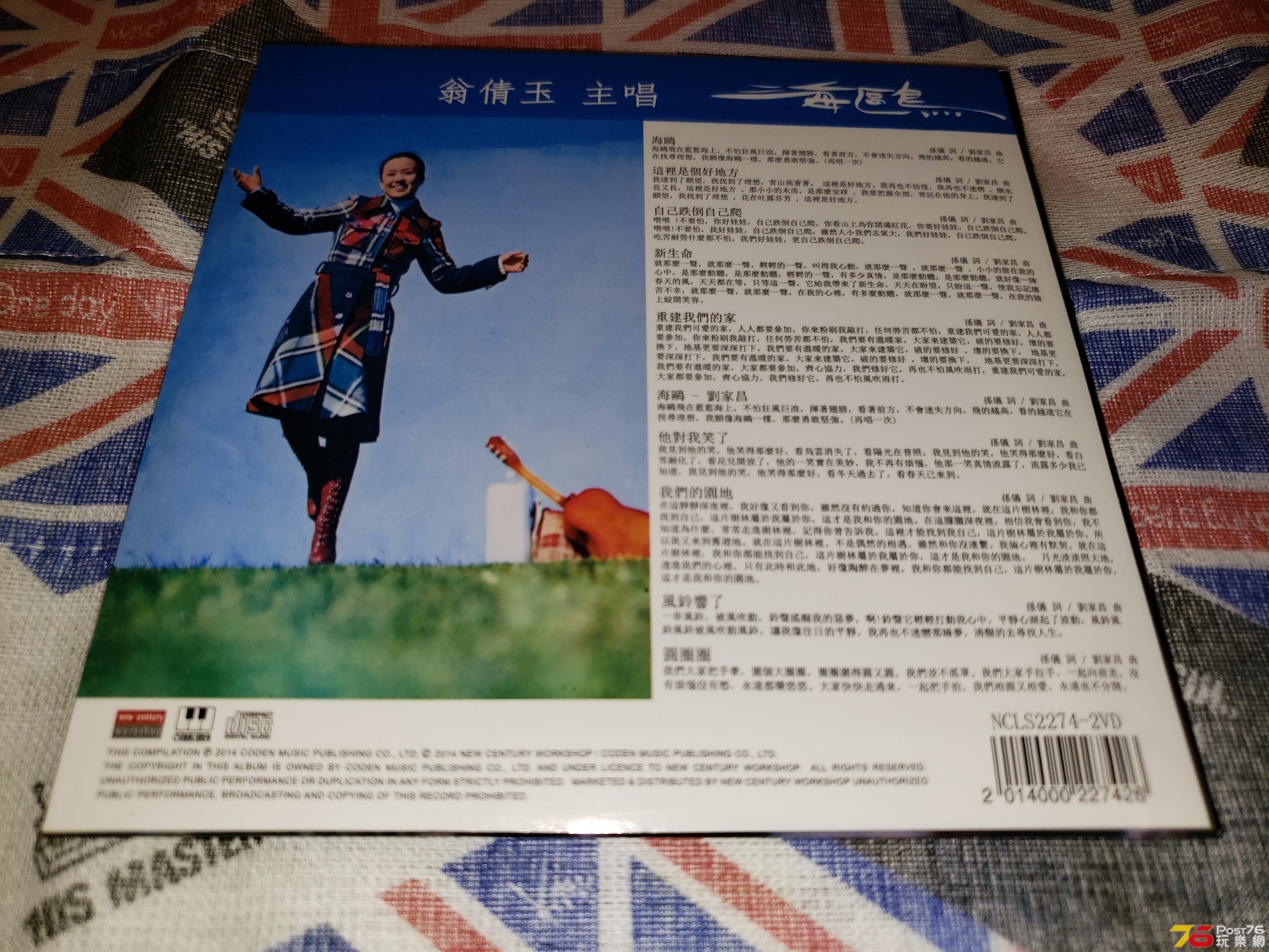20190102_203735.jpg