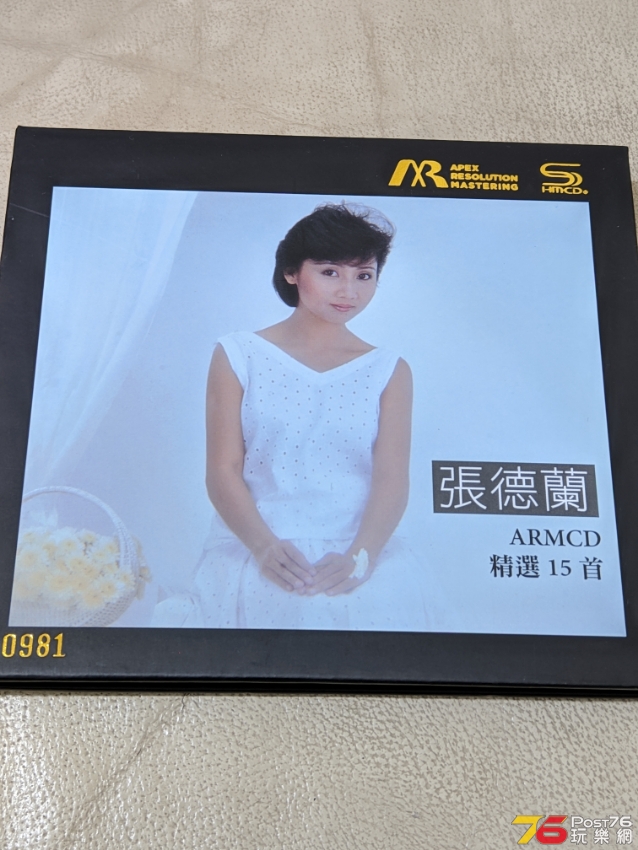 IMG_20190105_194736.jpg