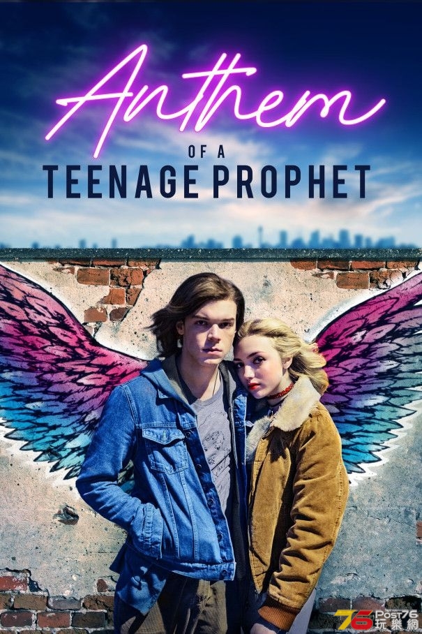 Anthem of a Teenage Prophet 1.jpg