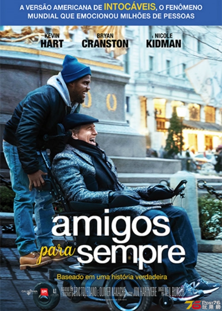Amigos para Sempre.jpg