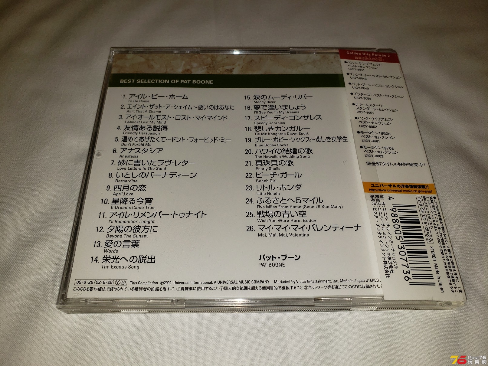 20181228_233459.jpg