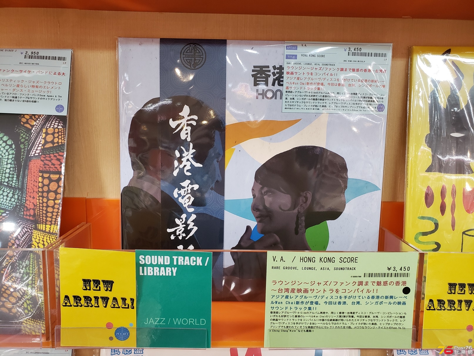 20181225_160537.jpg