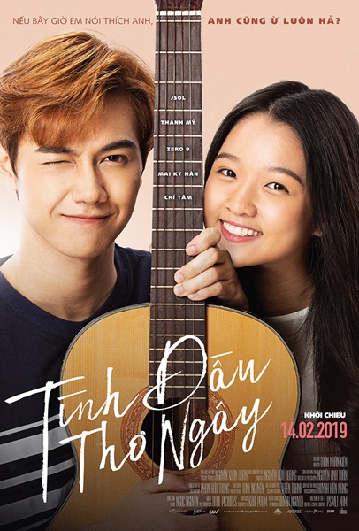 Tình Đầu Ngây Thơ First Love.jpg