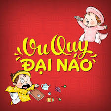 Vu Quy Đại Náo1.jpg