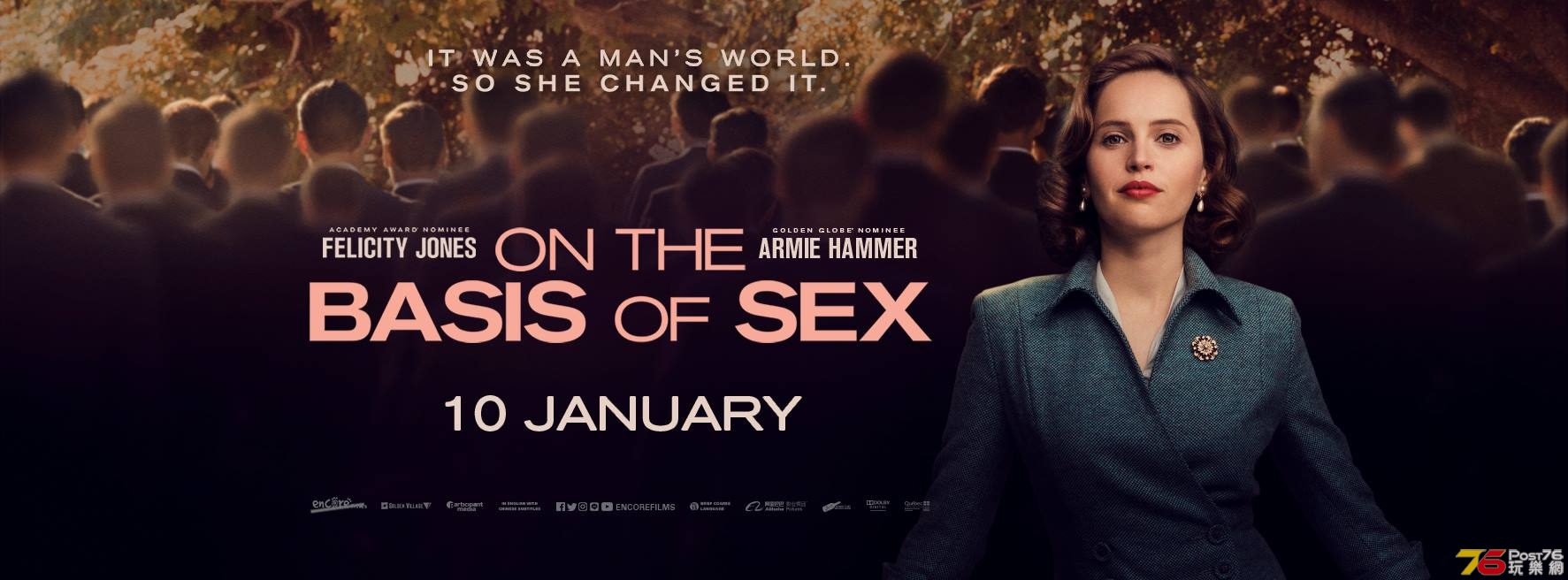 ON THE BASIS OF SEX 法律女王.jpg