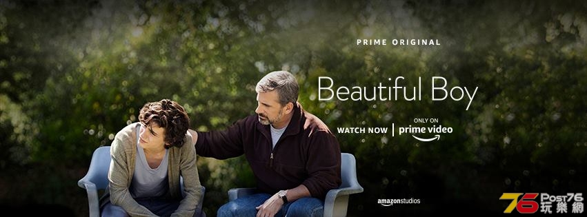 Beautiful Boy 3.jpg