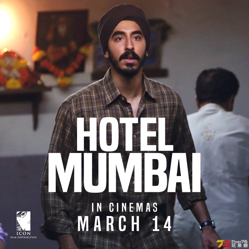 Hotel Mumbai 4.jpg