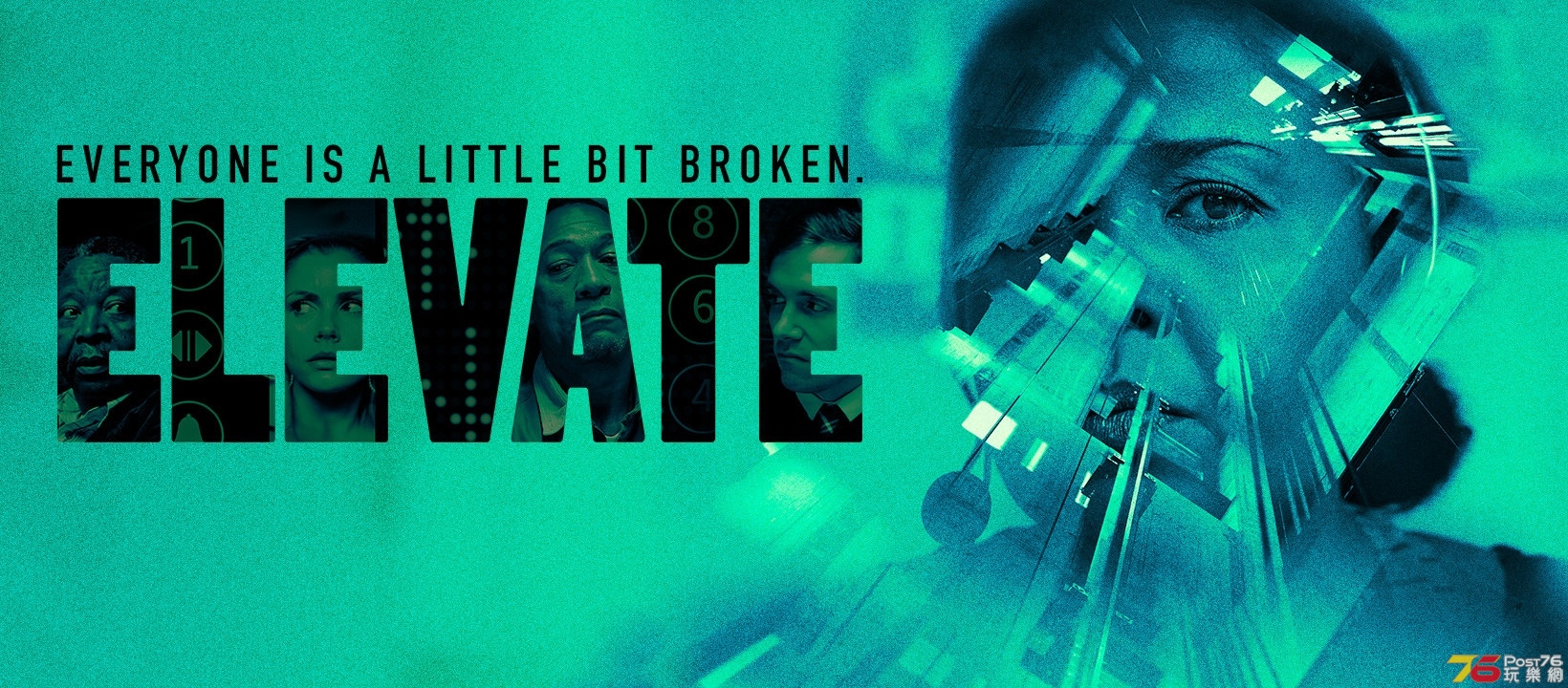 Elevate 1.jpg