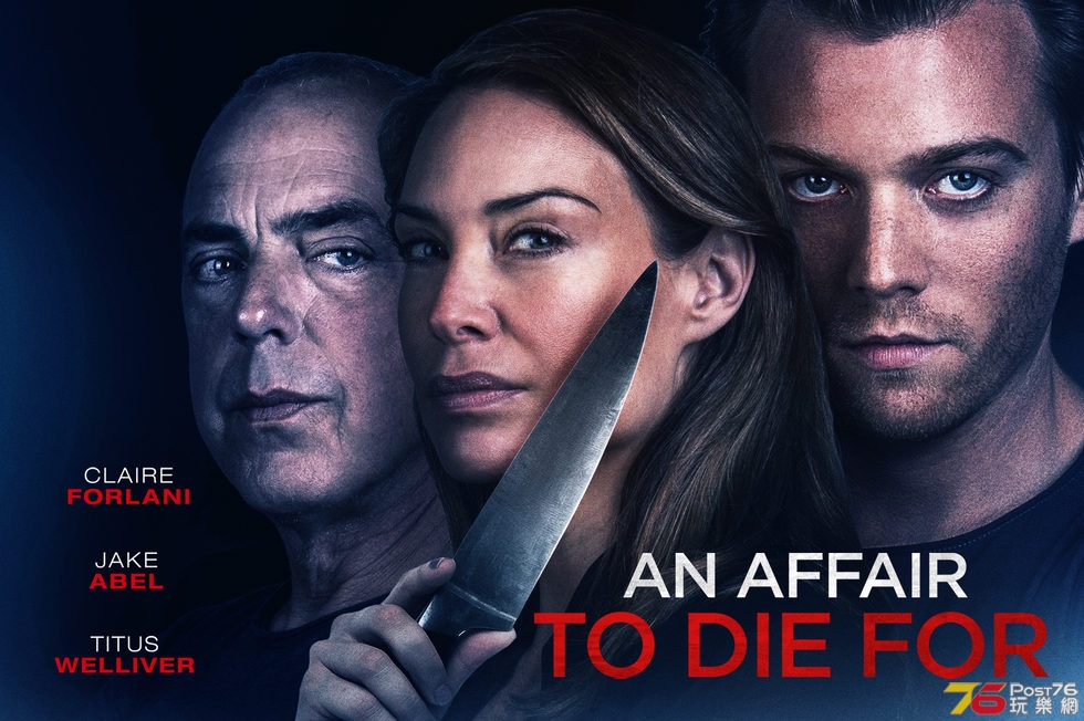 An Affair To Die For 1.jpg