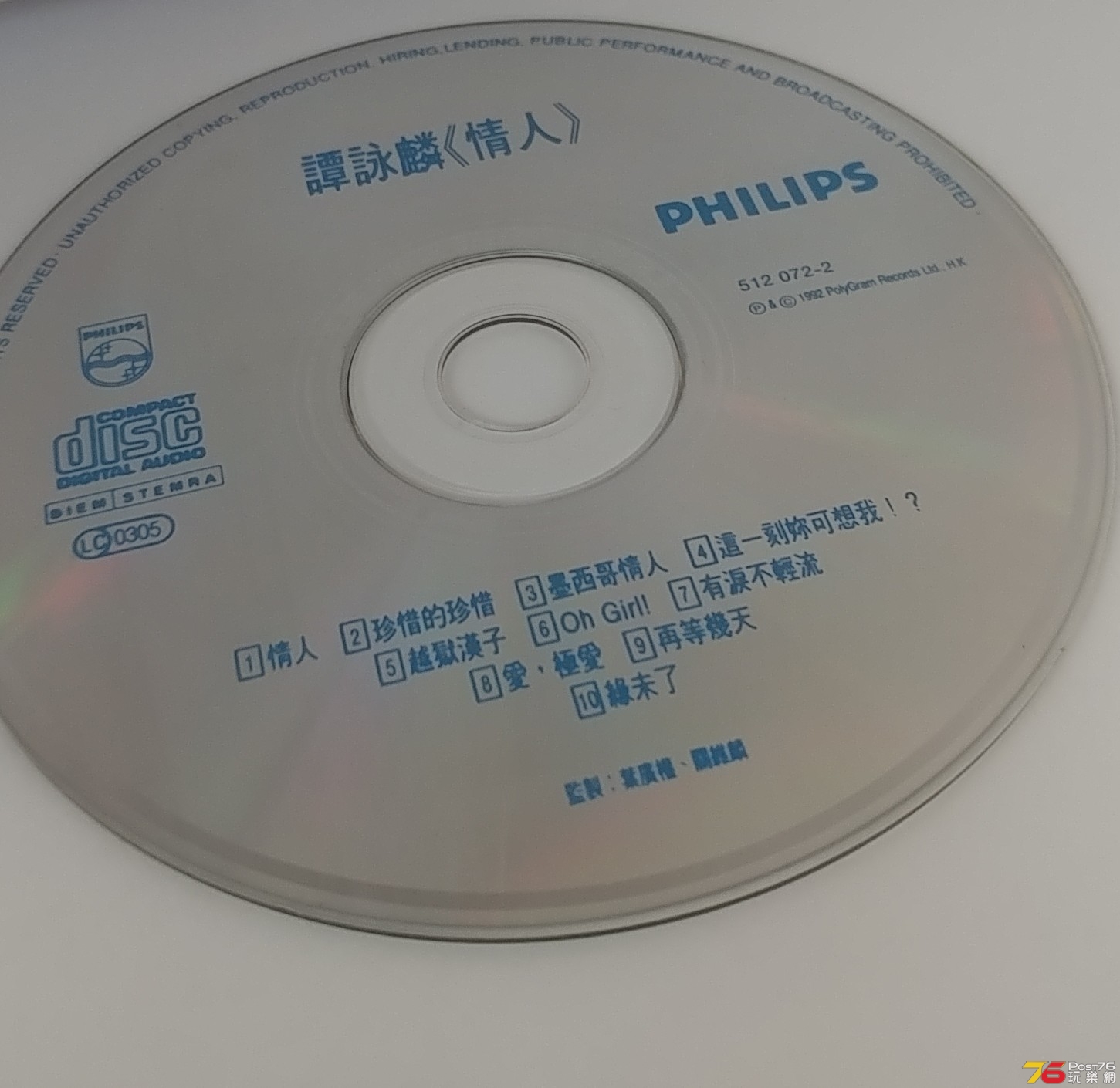 20190110_114715-1.jpg