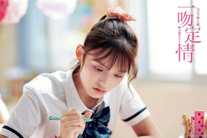 一吻定情13.jpg
