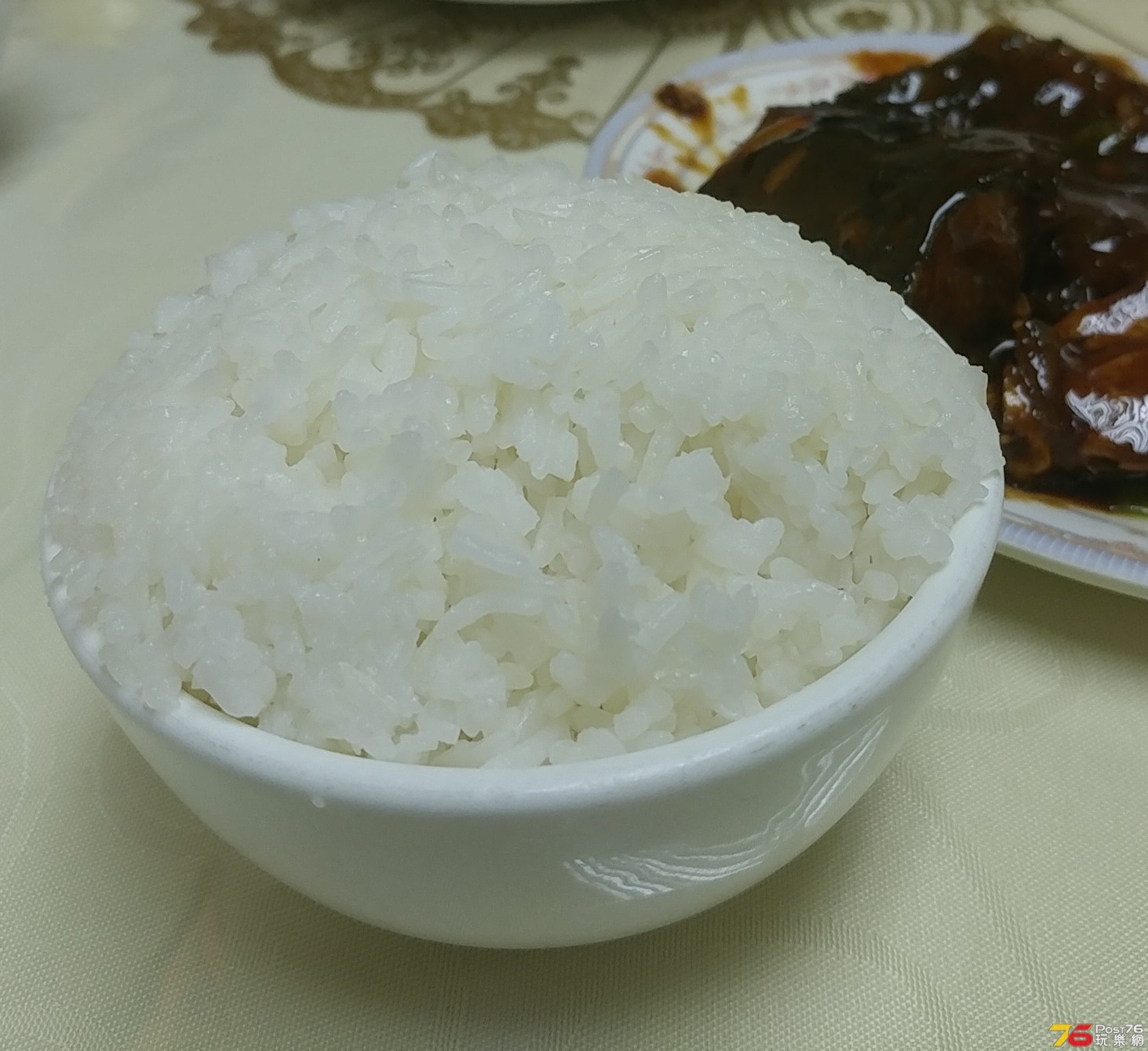 20190110_140647-1.jpg