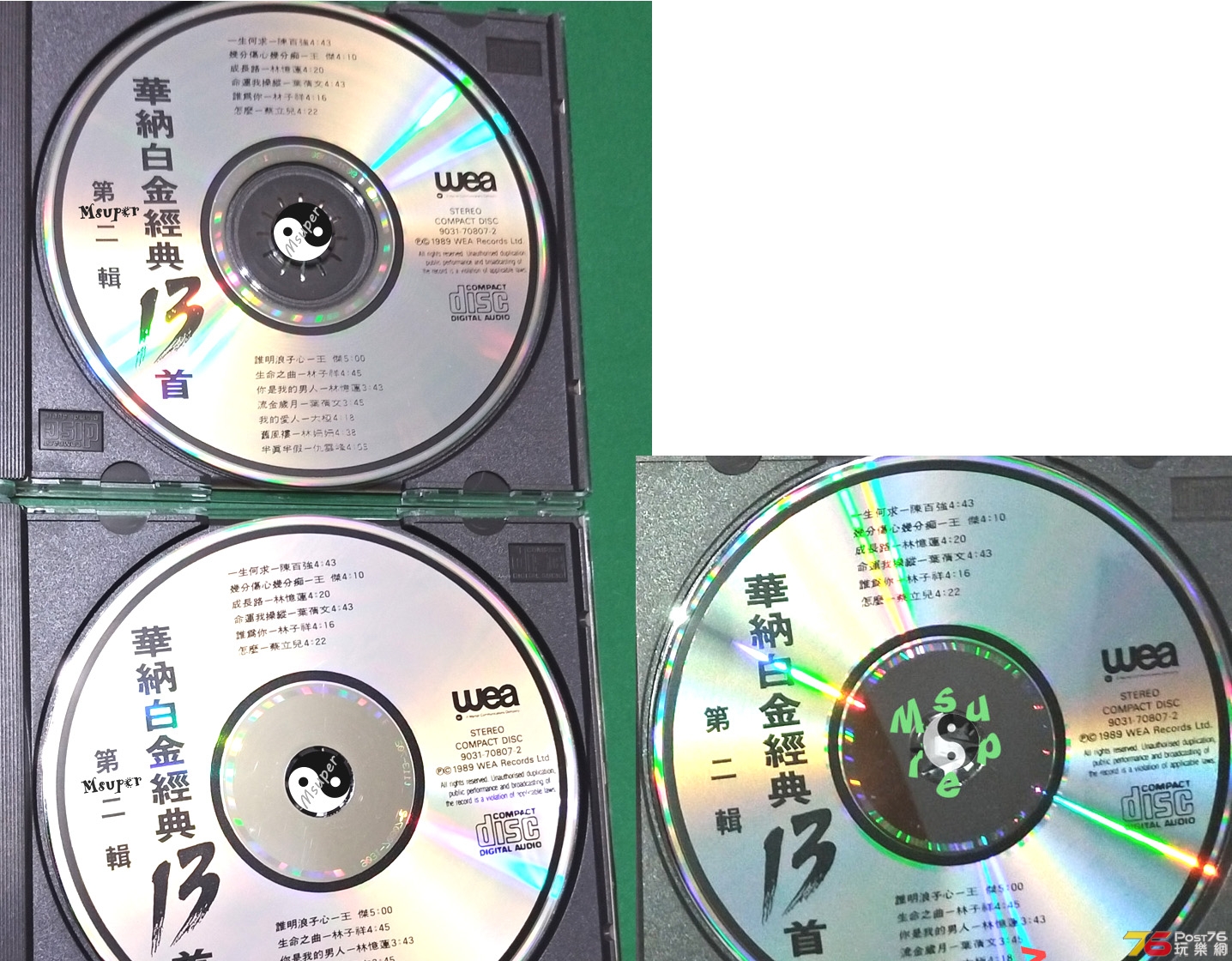 華納白金經典13首_透明圈銀圈.jpg